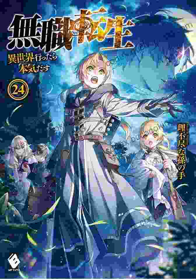 Reincarnated As A Sword: Light Novel Vol. 1 Cover Reincarnated As A Sword (Light Novel) Vol 4